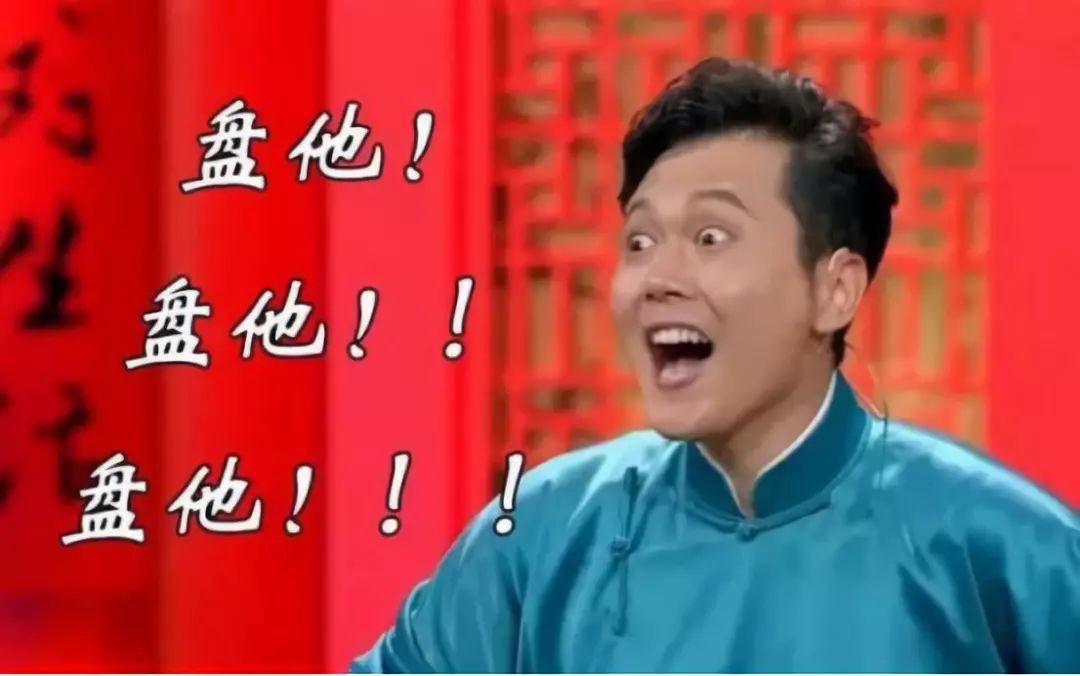 德云社又火了一对儿：十年耕耘，属于优质艺人的春天，终于来了！