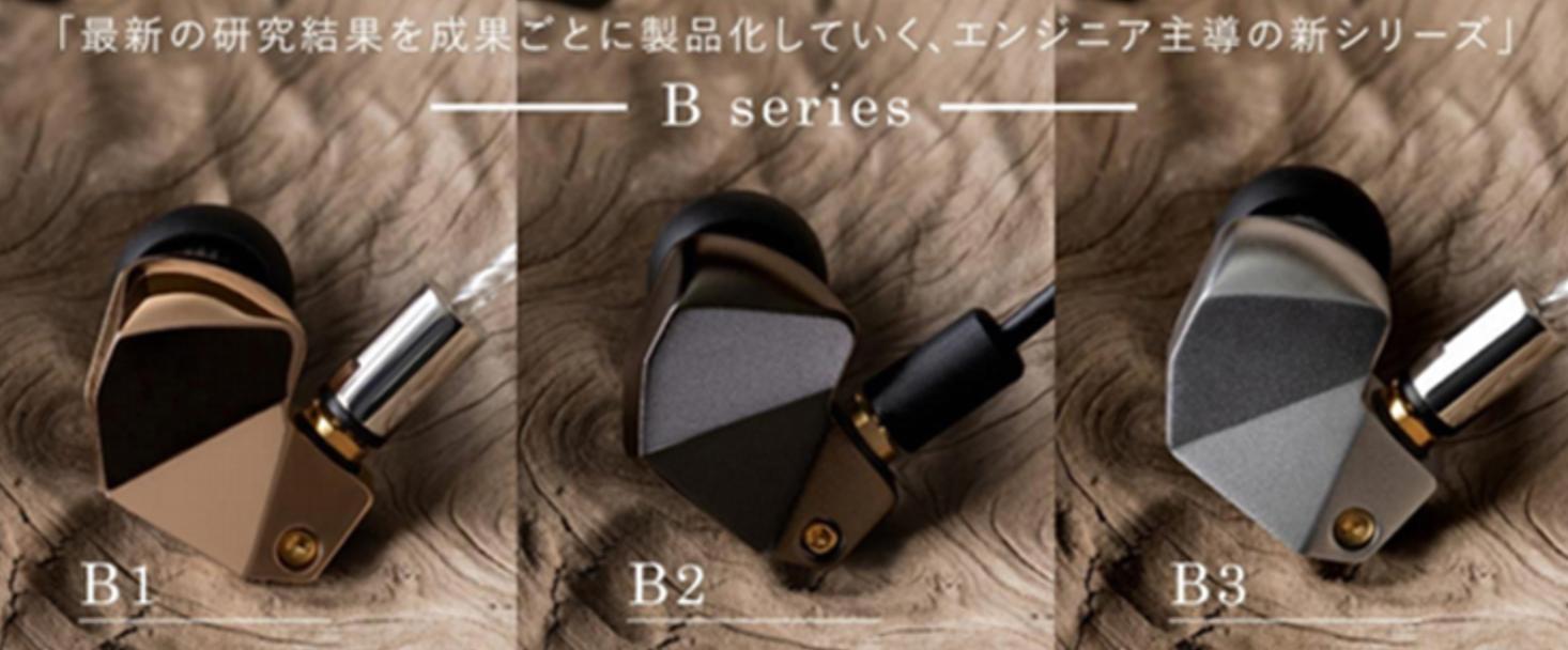 日本vgp2023真无线耳机获奖名单,2018vgp头戴式耳机大赏