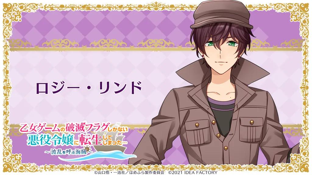 港服最新折扣游戏推荐,港服最新折扣