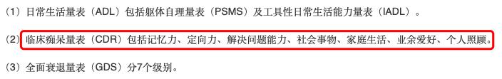 重疾越来越多的案例,十大不建议购买的重疾险