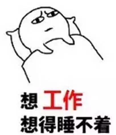 建工行业职业分析,建工施工员行业的真实现状