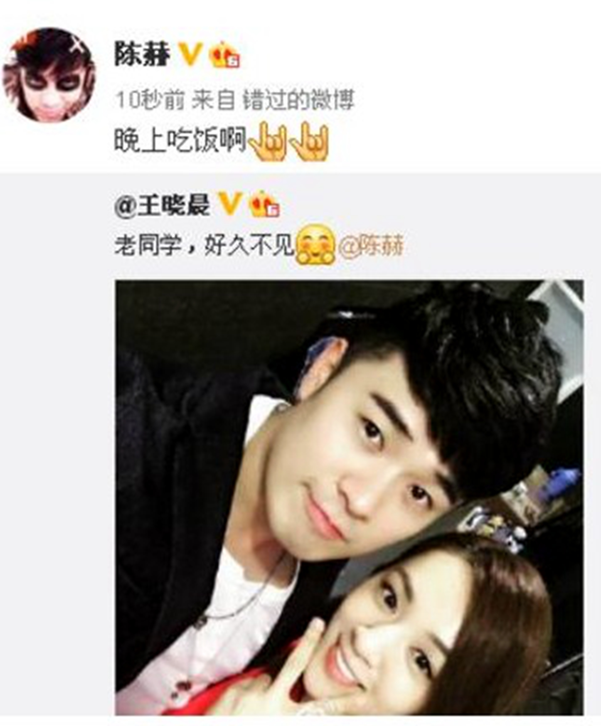 王晓晨气质绝美,王晓晨大气甜美知性率真