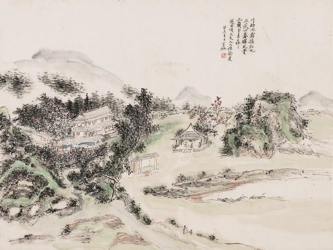 旷世巨册贞松永茂|北京荣宝2021秋拍