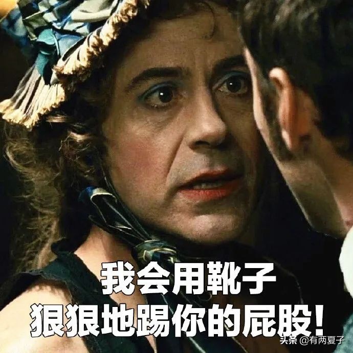 毒舌作家最经典的一句话,作家毒舌语录莎士比亚