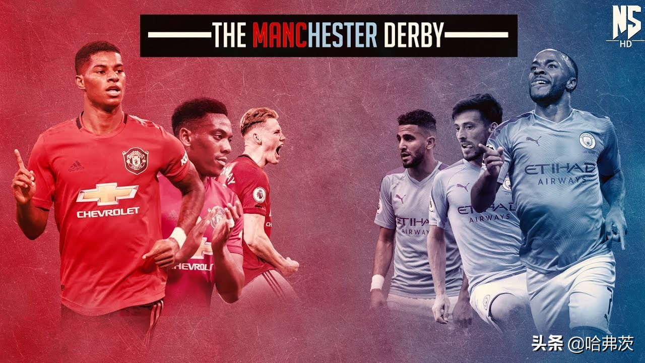 足球最激烈对抗场面,足坛火药味最强的比赛