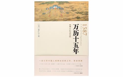 适合学生看的全套的书,别玩手机了去看书