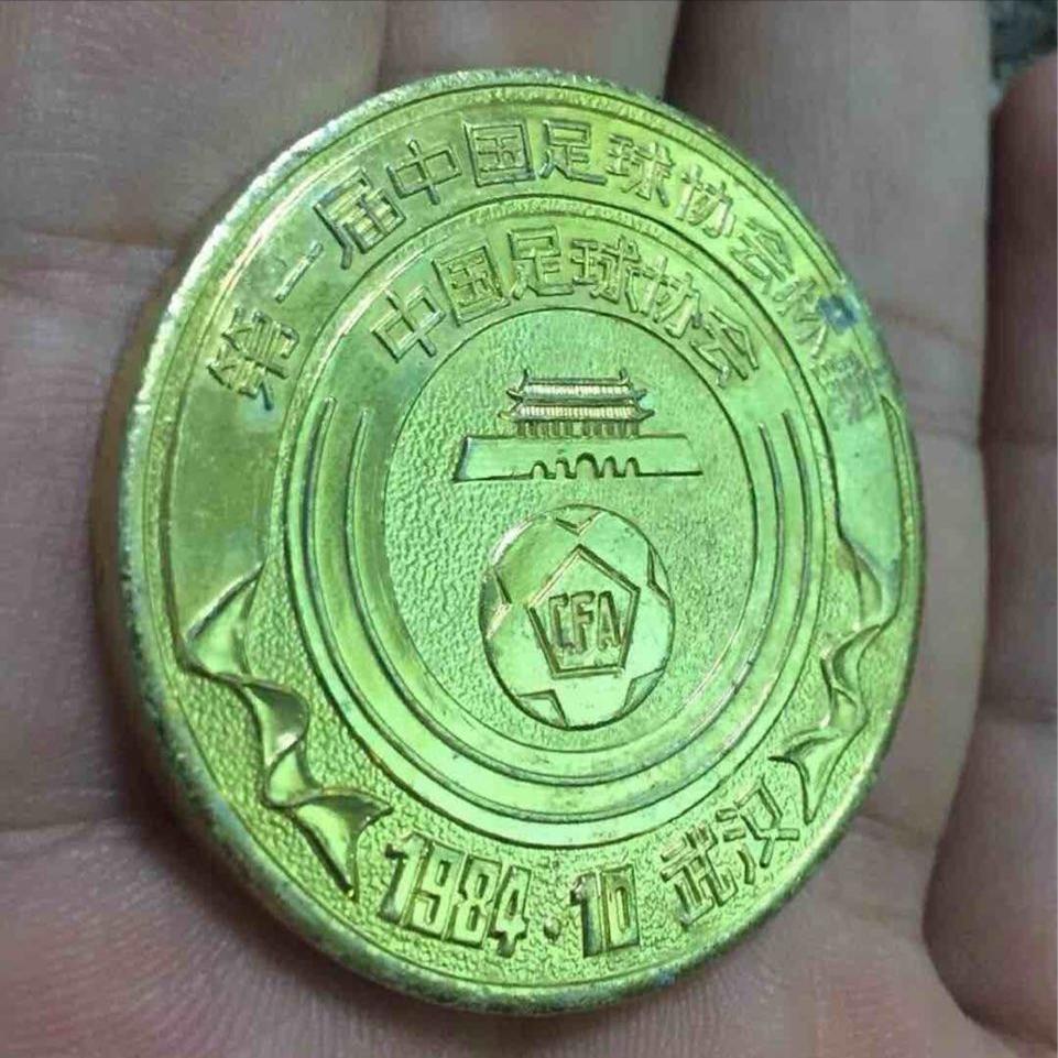 中超北京国安队赛程,中国足球顶级职业联赛俱乐部名单