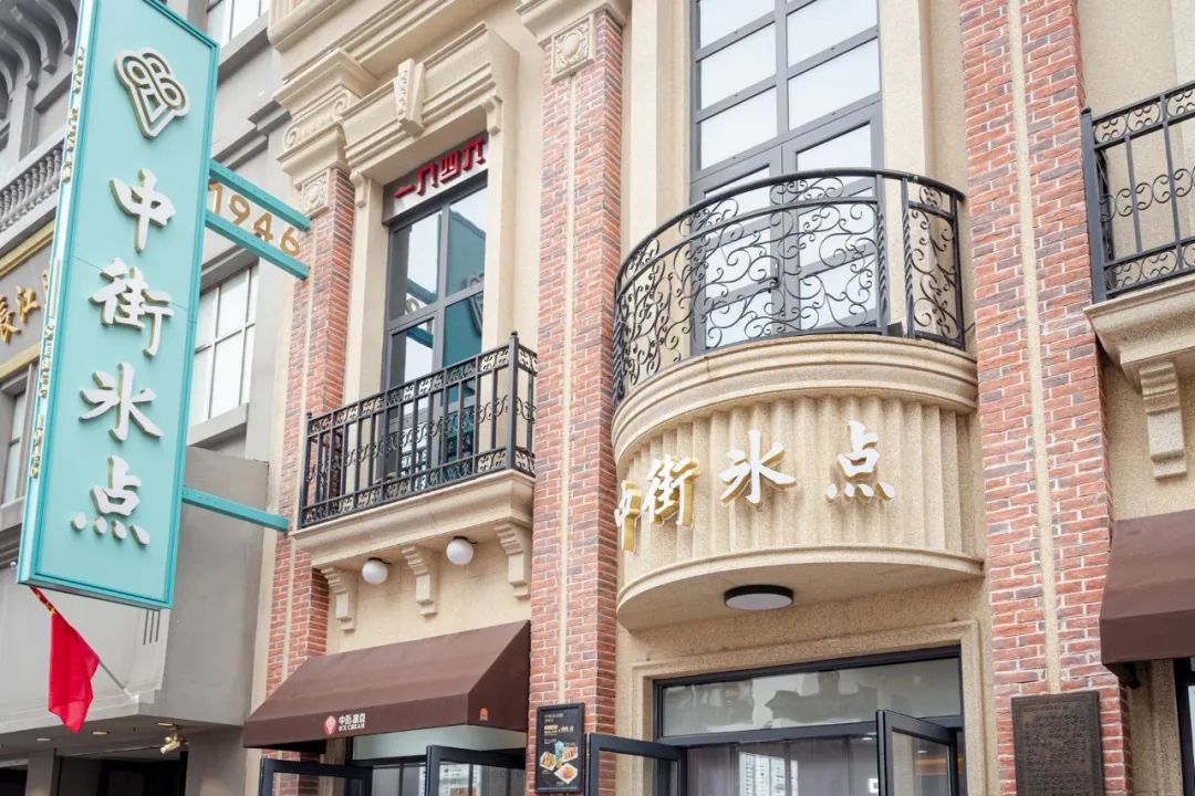 被误解最深的城市,被误会最深的三种美食