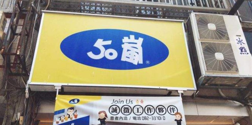 金门旅游攻略最新,去金门旅游有哪些攻略