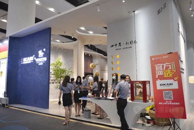 涂行健,涂行摄影