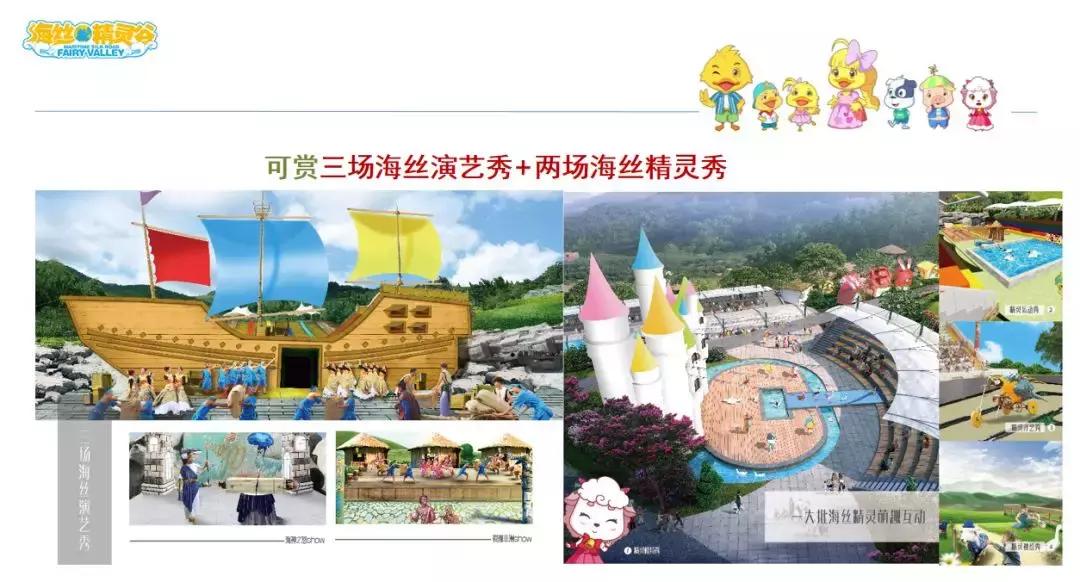 逛窑？碰瓷？海丝精灵谷以上万个建盏、「瓷天下」汽车一日游