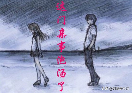 想念40年前初恋情人怎么办,最近老是想起初恋什么预兆