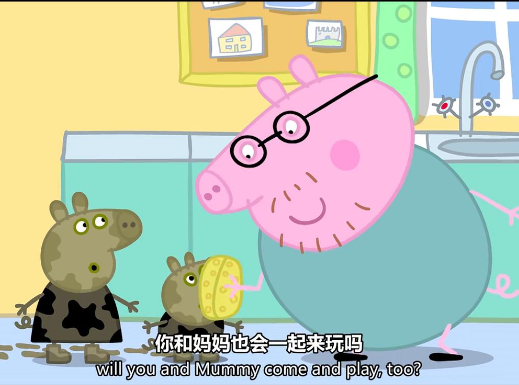 跟着佩奇学英语视频,跟着小猪佩奇学英语自我介绍