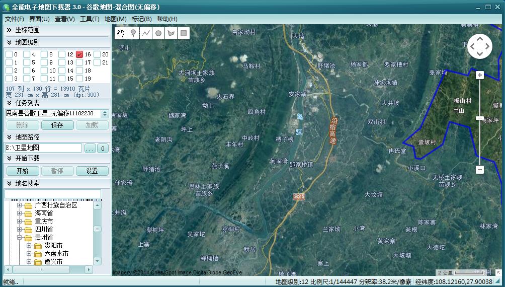 打印高清卫星地图,卫星地图怎么打印出来