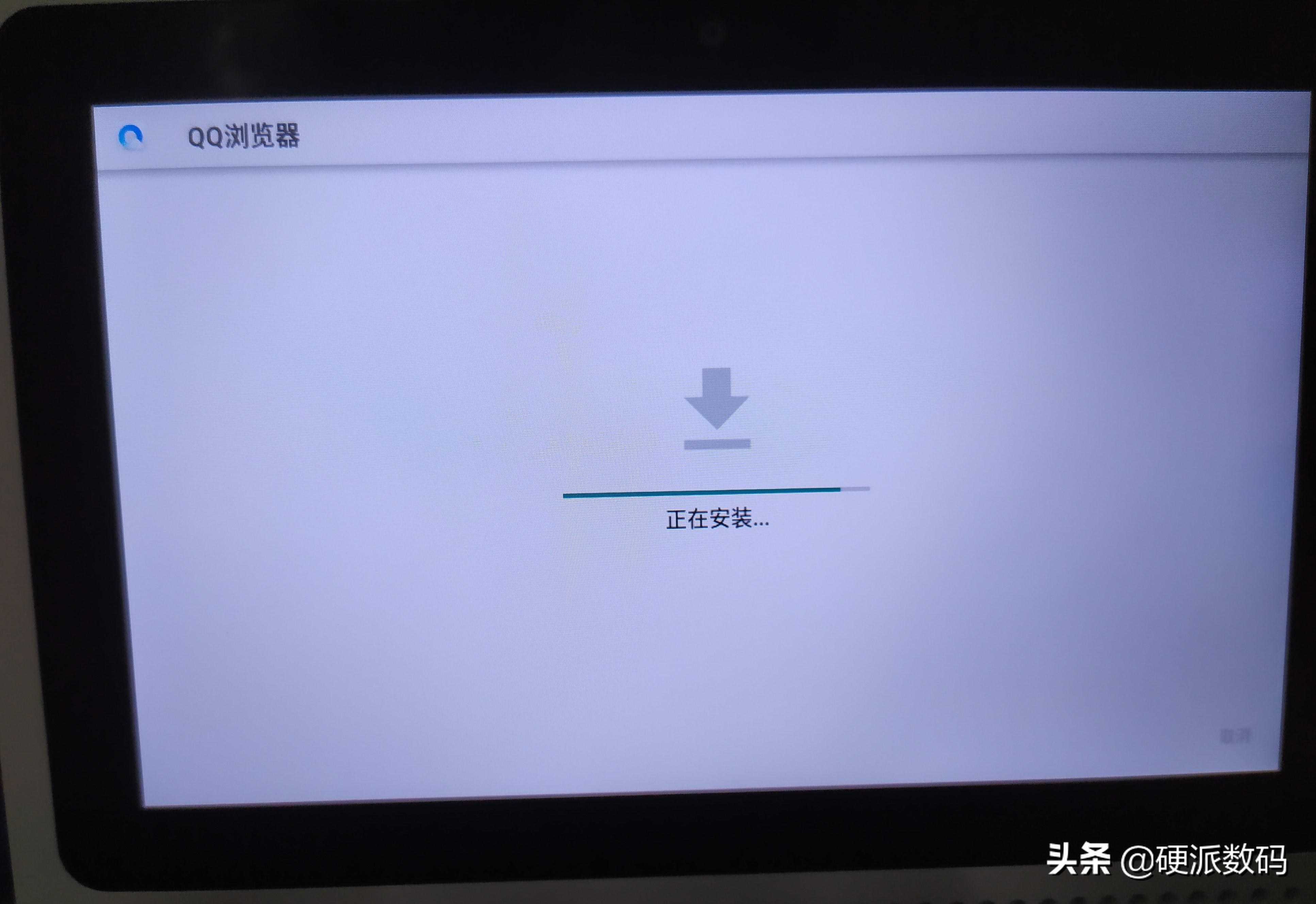 小度在家1s连接蓝牙音箱,小度在家1s扩展内存