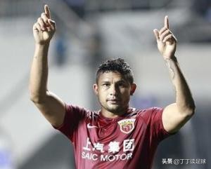 解读足球传播,足球最新消息新闻英文解说