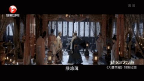 王劲松谈林耀东杨金水,王劲松谈林耀东荀彧