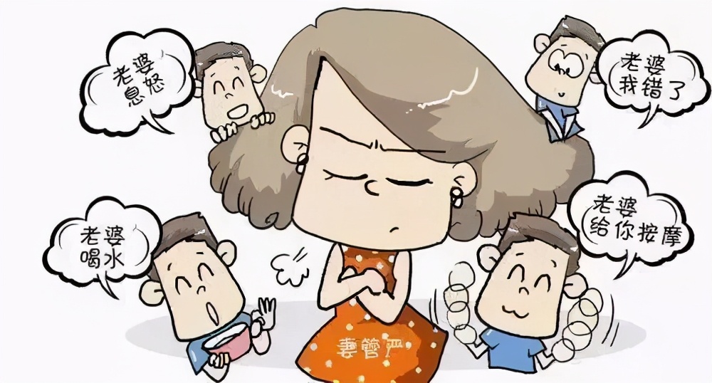 成都女人为何幸福指数高,成都女人为什么地位高