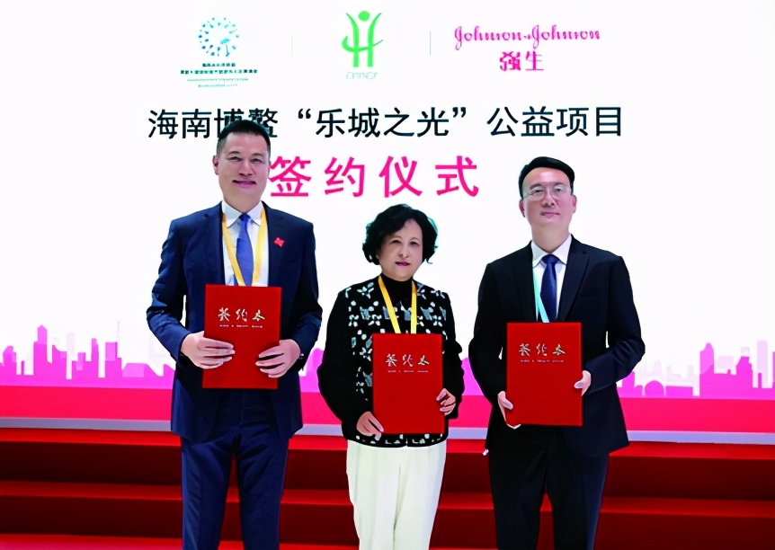 强生视力康,强生眼镜护理