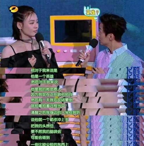 赵又廷微博高调宣布高圆圆怀孕，只有选对人，幸福才会终生相随