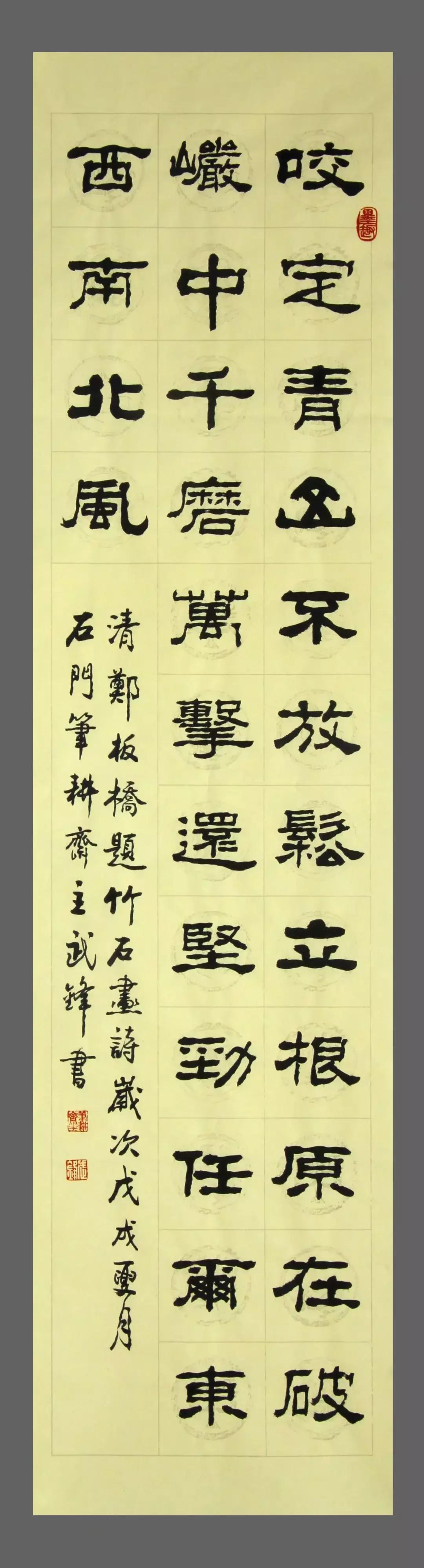 梅兰竹菊七律最好的诗,关于梅兰竹菊的古诗欣赏