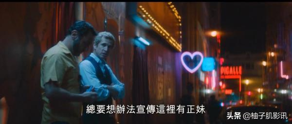 「无删减」为抓罪犯，警方竟然*底卧**“*片A**”现场？