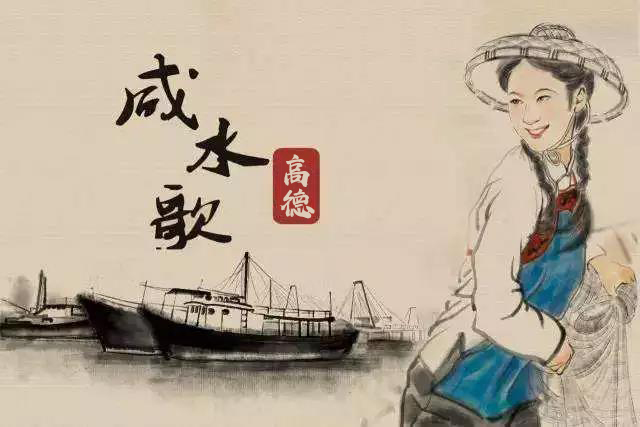 传承古老的文化,传承文化从这里开始