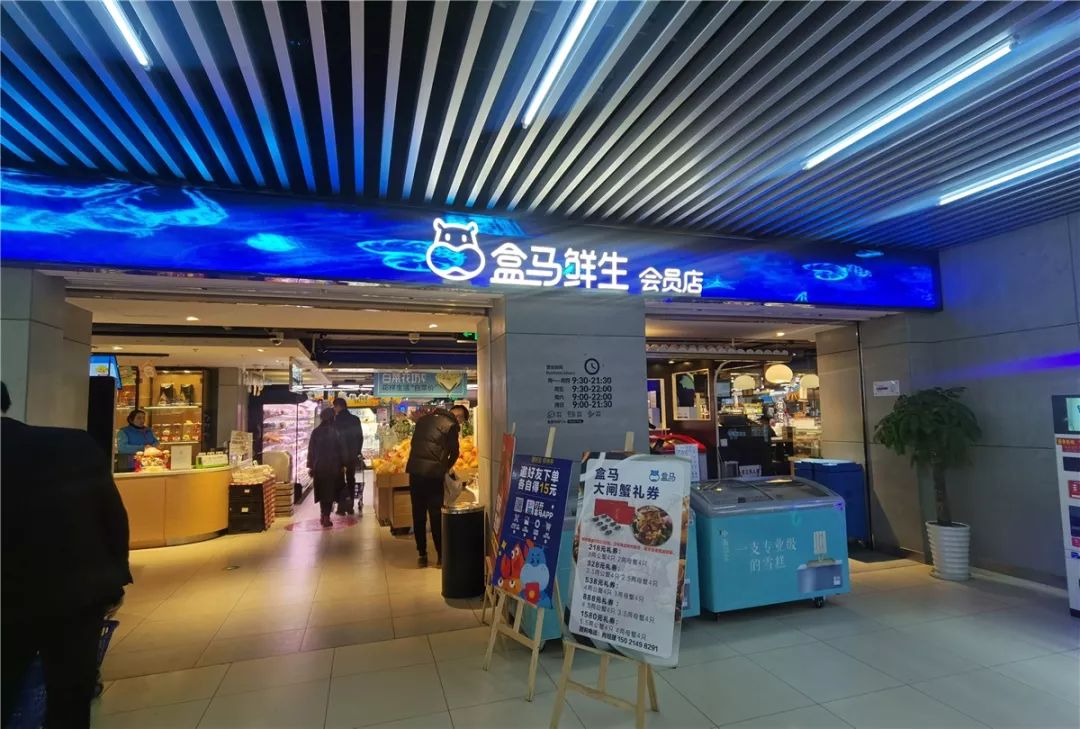 蹲点探店记录,蹲点考察绝味鸭脖