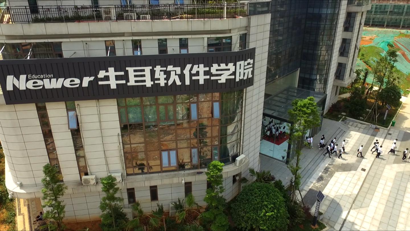 学ai为什么需要运算力,长沙学ui哪个培训机构好