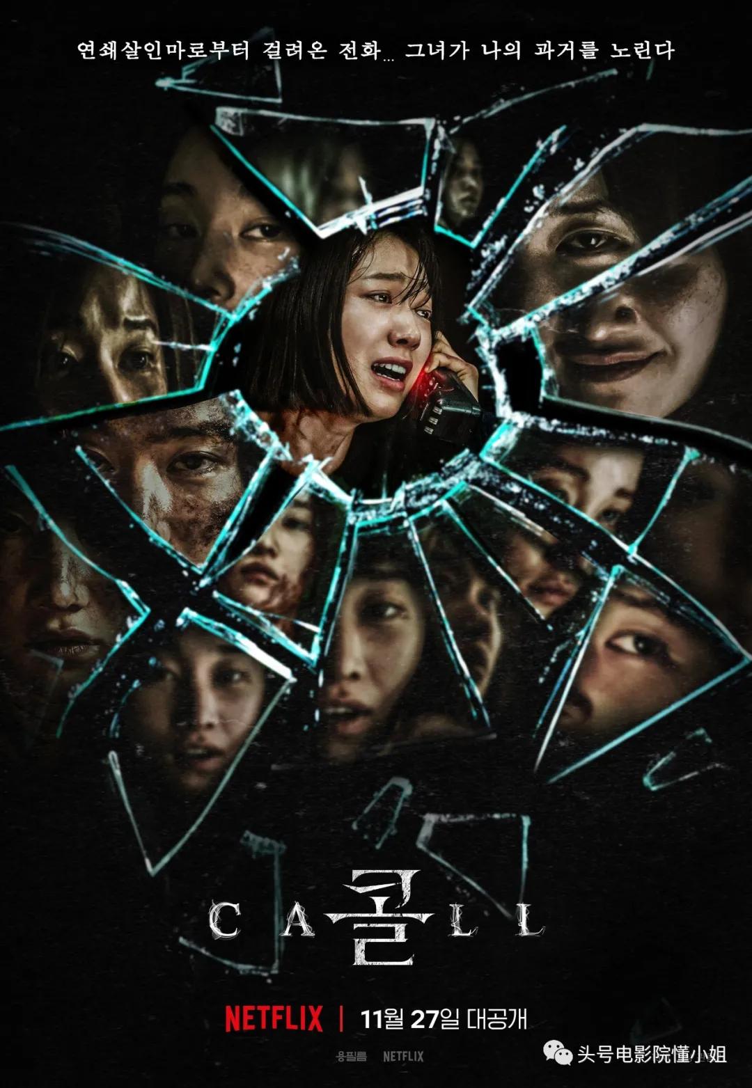 十大必看惊悚电影韩国片,2022惊悚悬疑片推荐韩国