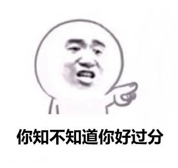 吉林：“泰国大师”为你“超度”?不存在的！法院判了