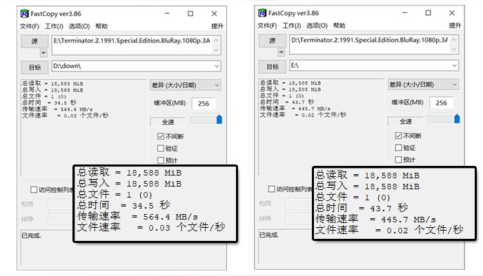 希捷移动硬盘usb3.0速度多快,希捷移动硬盘usb3.0速度