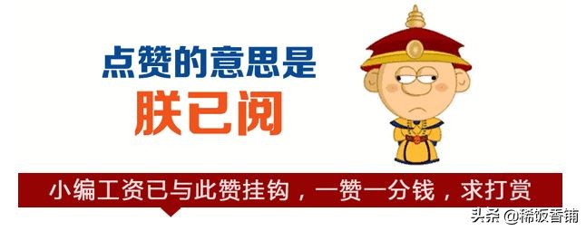 沉香手串戴左手还是右手,男士沉香手串戴左手还是右手