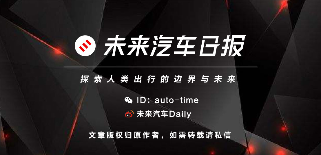 力帆汽车被谁接手了,重庆力帆汽车近况