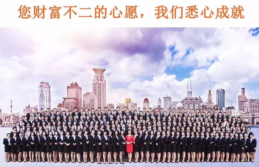 《遇见·蜕变》之中国平安刘蕊：善良，是最好的风水！