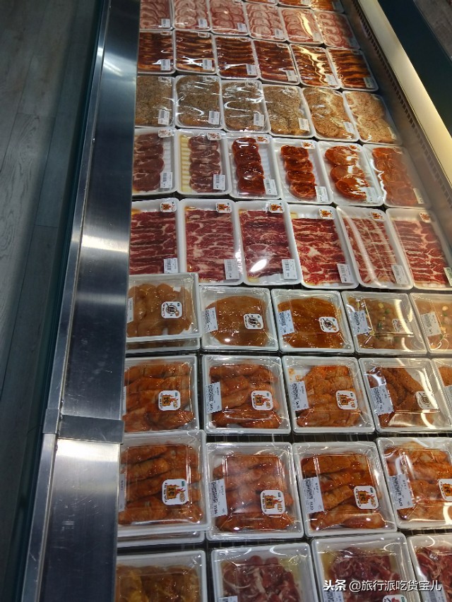 超便民超市,五星级生鲜超市