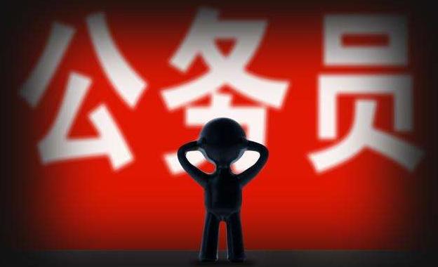 公务员面试要背的经典书籍,公务员面试常考的一本书