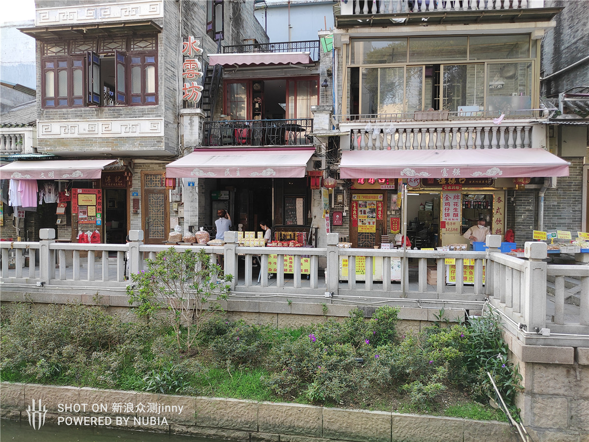 红魔5g游戏手机为什么体验更流畅,红魔5g游戏手机强在哪