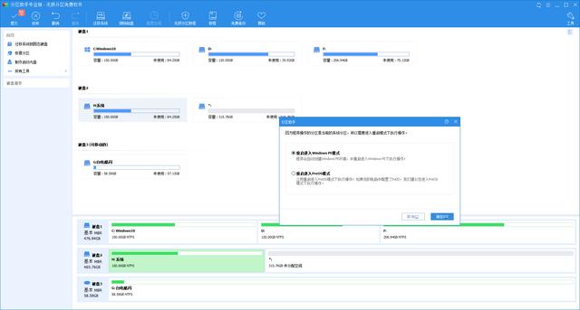 小米笔记本pro装固态硬盘教程,小米笔记本换固态硬盘教程
