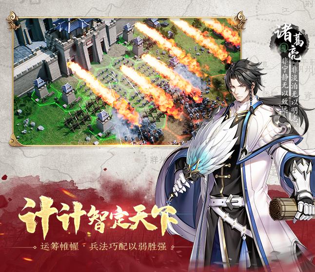 冲榜打法大全,冲榜的正确打法