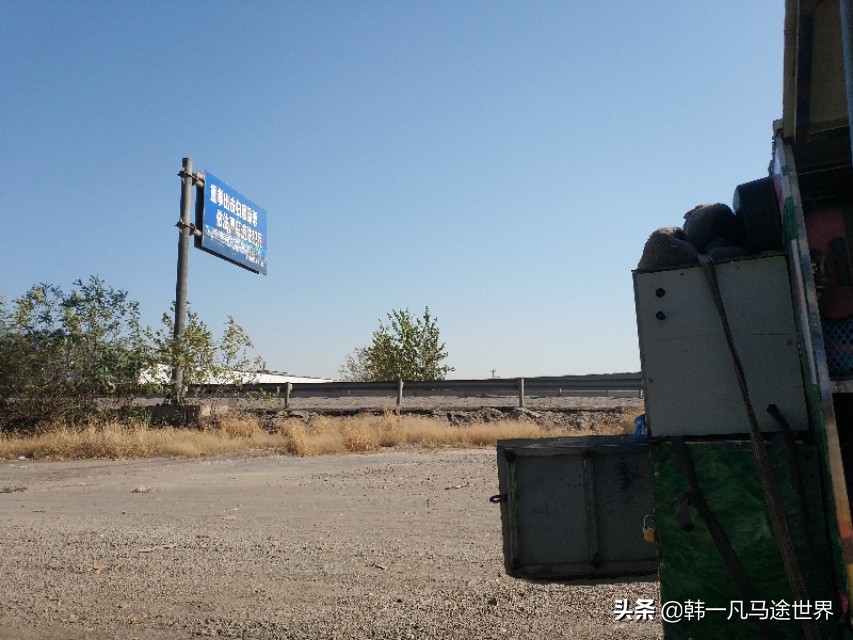 河北唐山路北区发布大风蓝色预警,唐山市发布大风蓝色预警时间