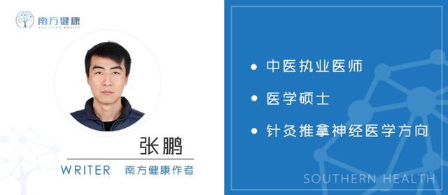 喝什么茶治愈糖尿病好的快,预防糖尿病最有效方法喝什么茶