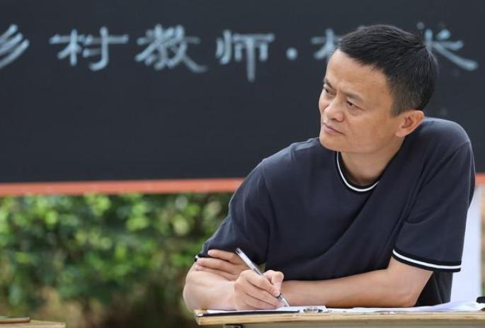 对钱不感兴趣的马云，国家3次出手揭开真面目，马云究竟做了什么