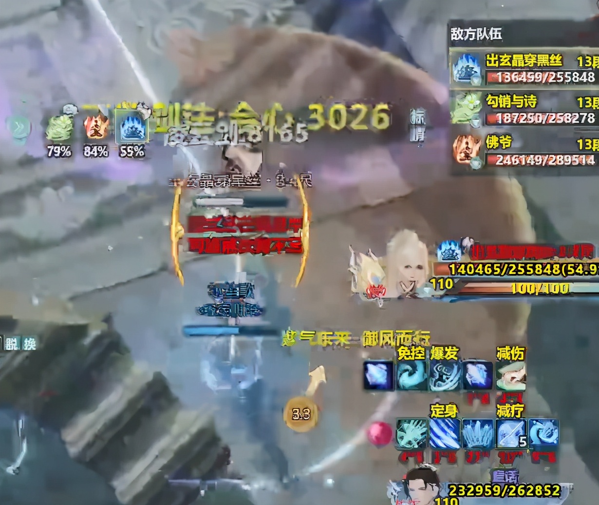 你为什么喜欢剑三,剑纯在剑网三的地位