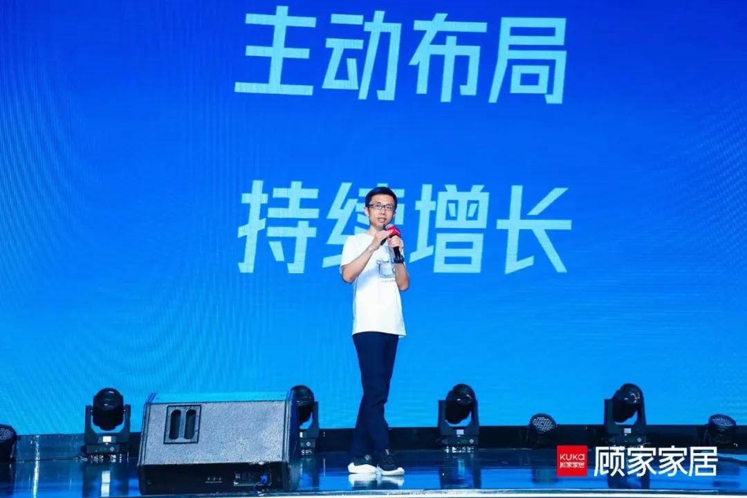 顾家家居西南生产基地项目,顾家家居重庆工业园