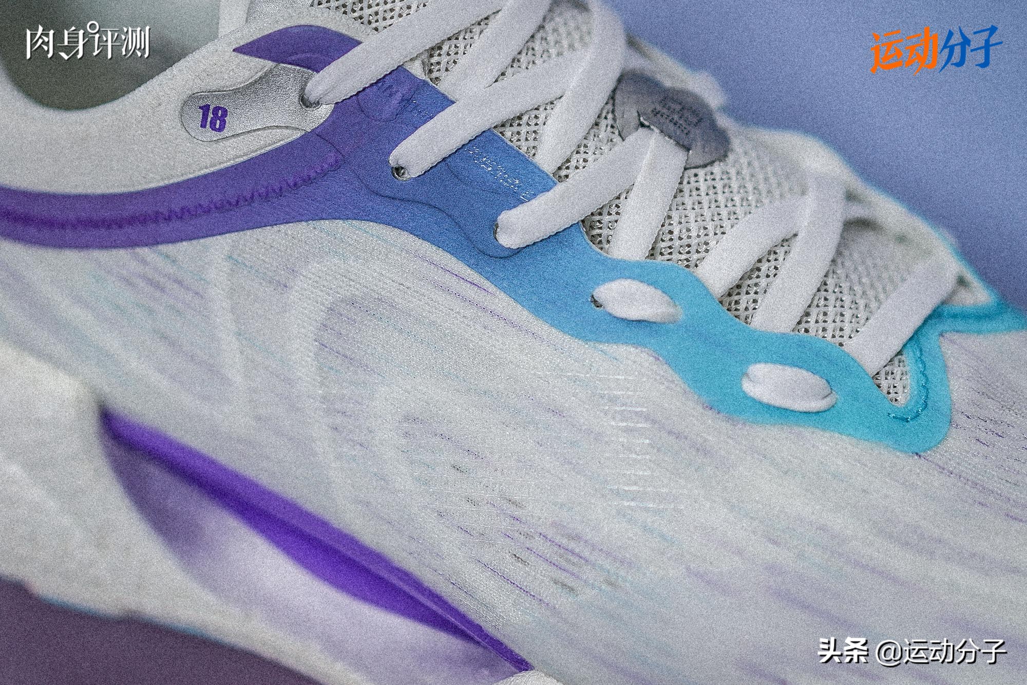 李宁超轻18代回弹,李宁超轻18的会变硬吗