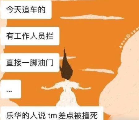 ‘家不能回’‘父母逼婚’‘躲不开的脏水’独居明星的真实生活