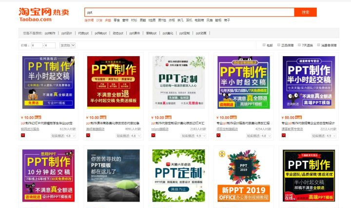 互联网最新赚钱门路,如何通过知识分享赚钱方法和技巧