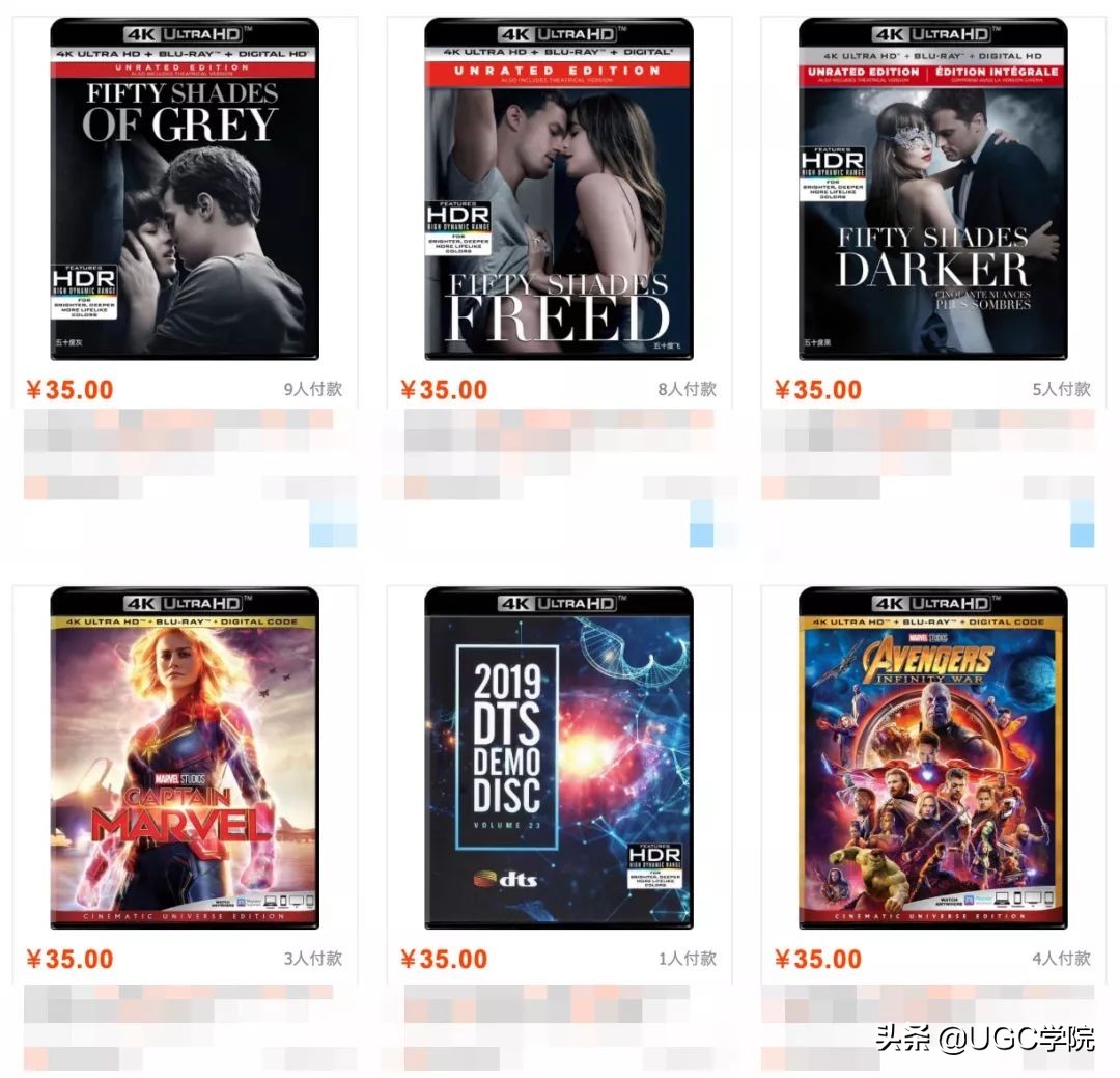 买4K参考片，避开这两个陷阱|HDR自习室⑨