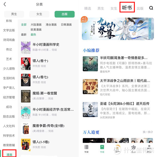 阿里推出三款无敌神器,10款阿里出品的神器
